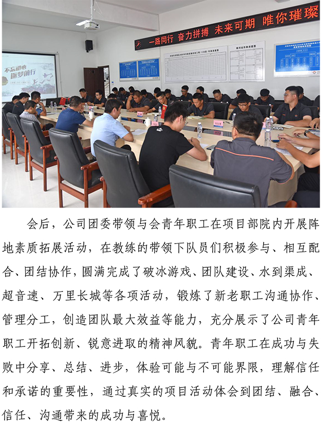 首页| 鸿运国际集团官网接待你登录