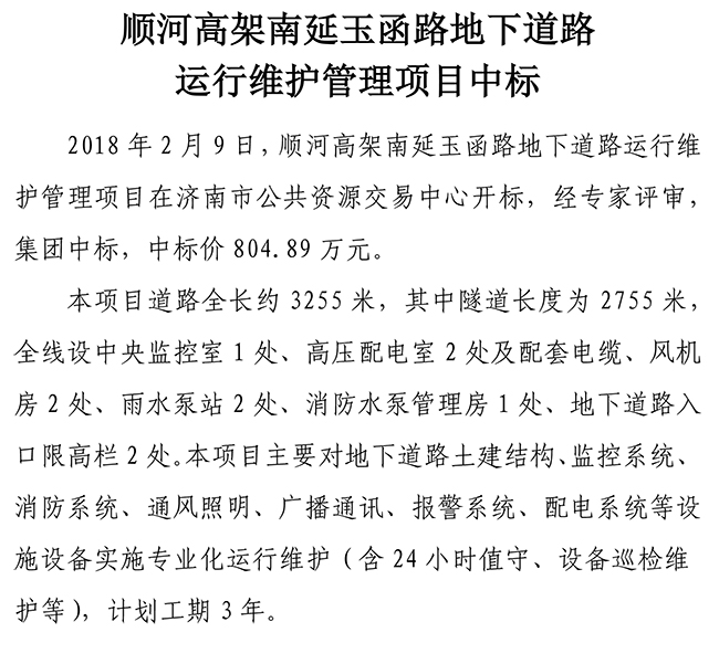 ��ҳ| ���˹��ʼ��Ź����Ӵ����¼