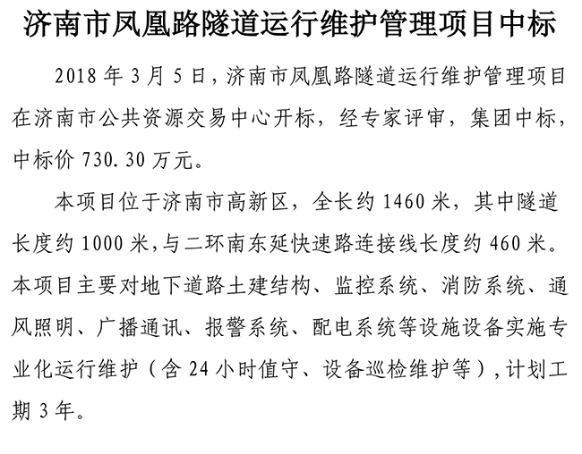 首页| 鸿运国际集团官网接待你登录