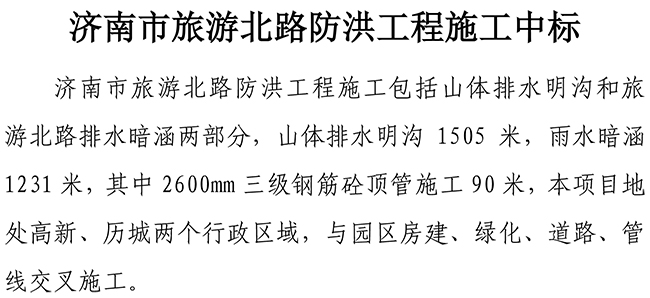 ��ҳ| ���˹��ʼ��Ź����Ӵ����¼