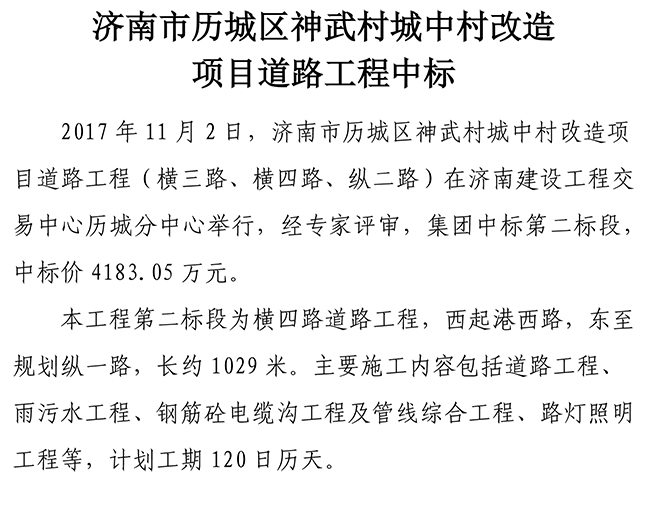 ��ҳ| ���˹��ʼ��Ź����Ӵ����¼