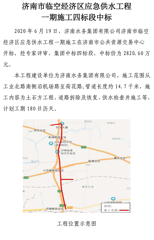 ��ҳ| ���˹��ʼ��Ź����Ӵ����¼