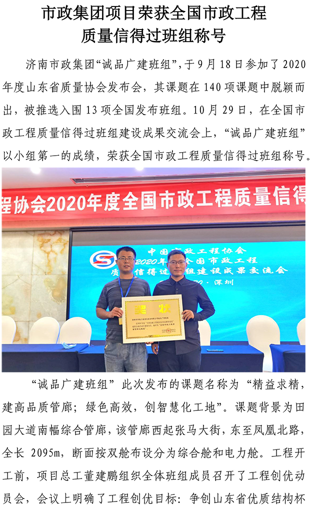 首页| 鸿运国际集团官网接待你登录