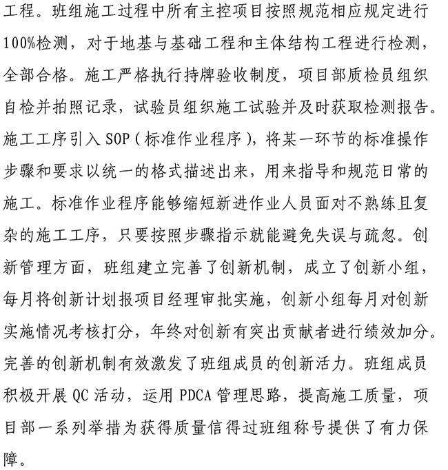 首页| 鸿运国际集团官网接待你登录