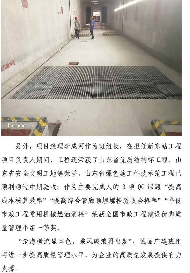 首页| 鸿运国际集团官网接待你登录