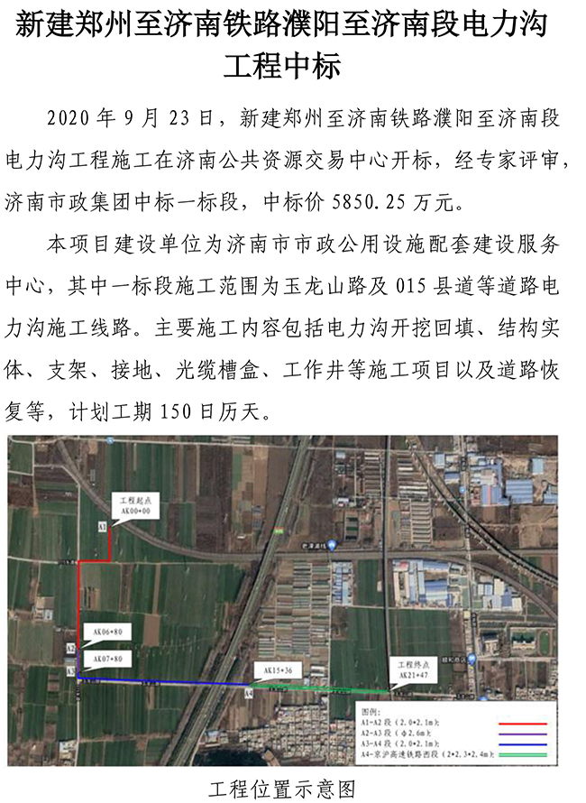 ��ҳ| ���˹��ʼ��Ź����Ӵ����¼