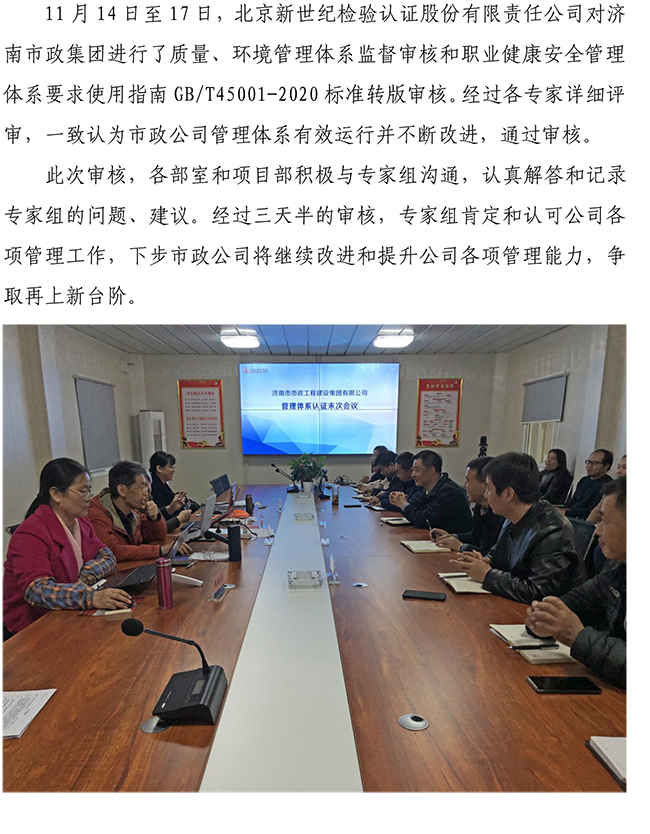 首页| 鸿运国际集团官网接待你登录