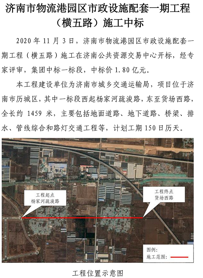 首页| 鸿运国际集团官网接待你登录