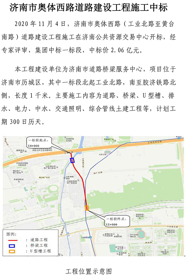 ��ҳ| ���˹��ʼ��Ź����Ӵ����¼