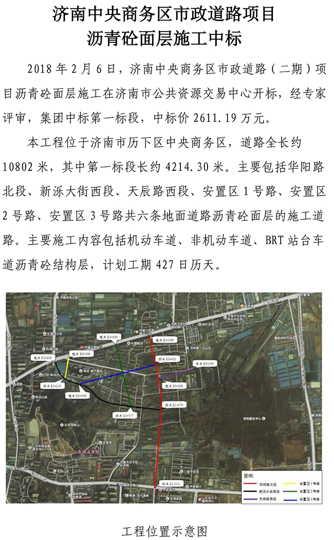 首页| 鸿运国际集团官网接待你登录