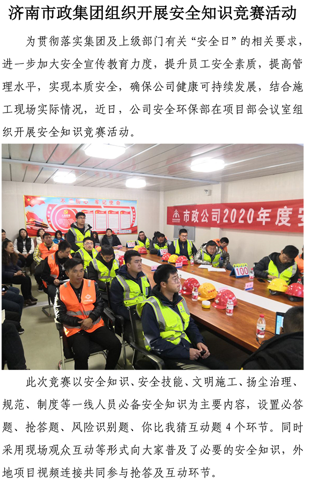 首页| 鸿运国际集团官网接待你登录