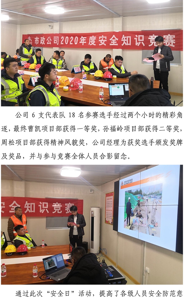 首页| 鸿运国际集团官网接待你登录