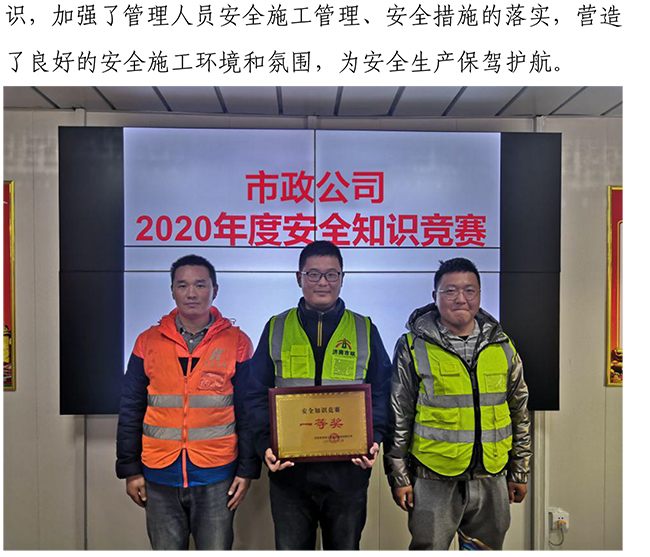 首页| 鸿运国际集团官网接待你登录