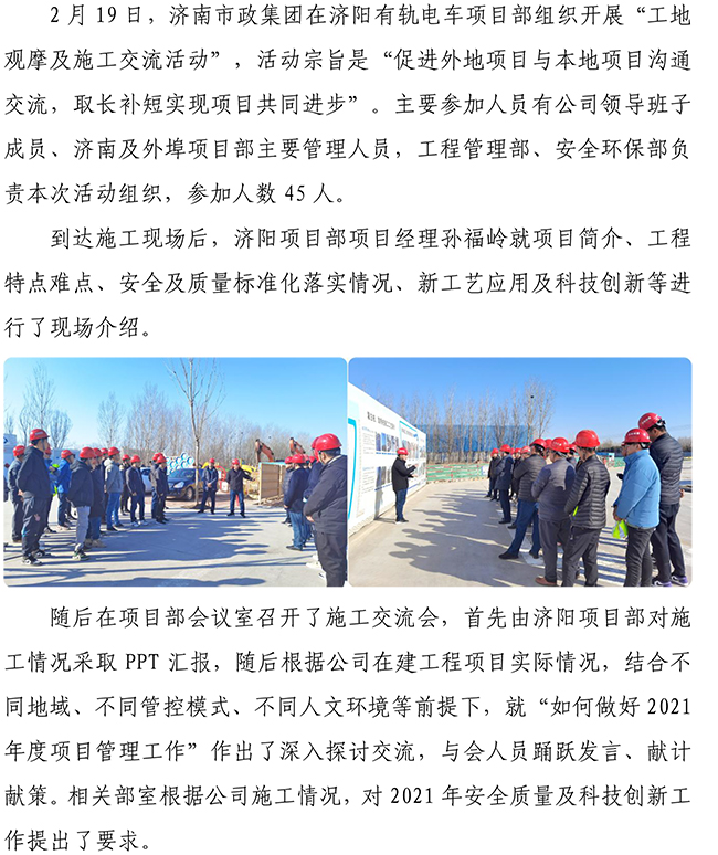 首页| 鸿运国际集团官网接待你登录