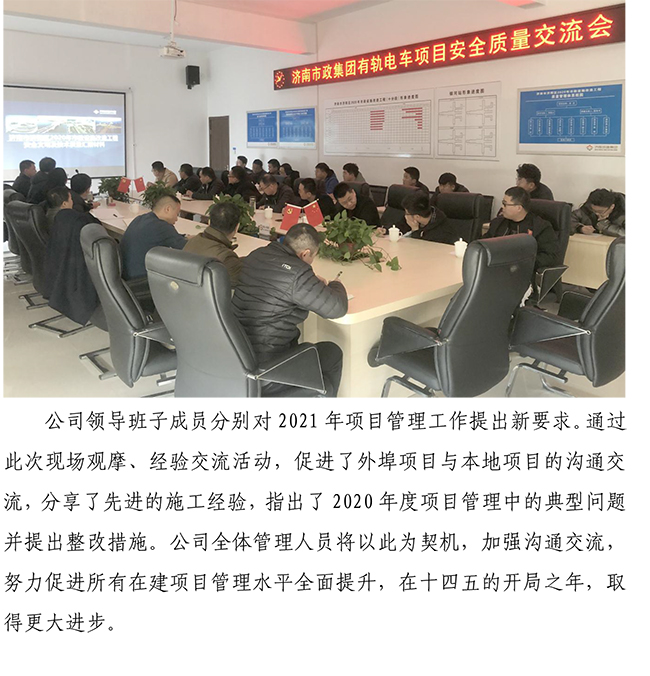 首页| 鸿运国际集团官网接待你登录