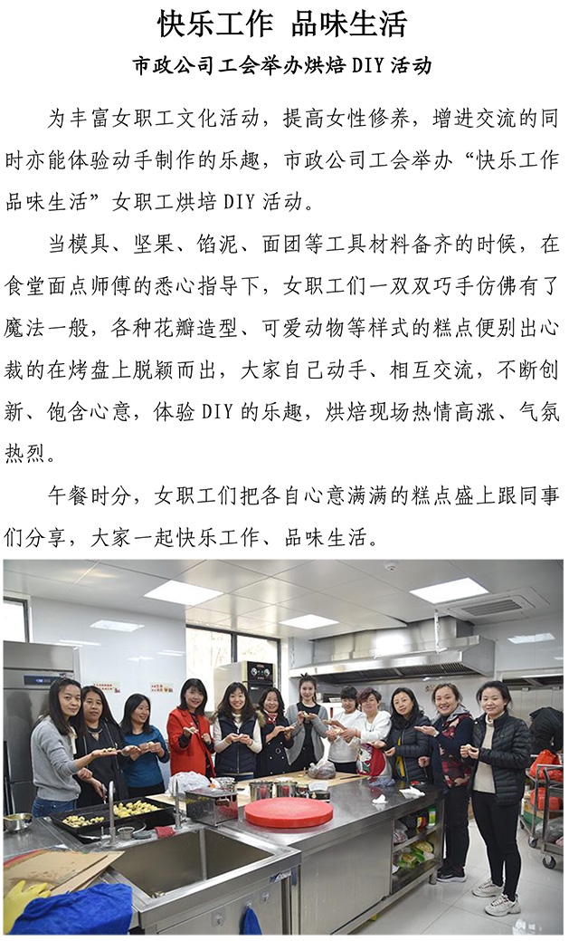 首页| 鸿运国际集团官网接待你登录