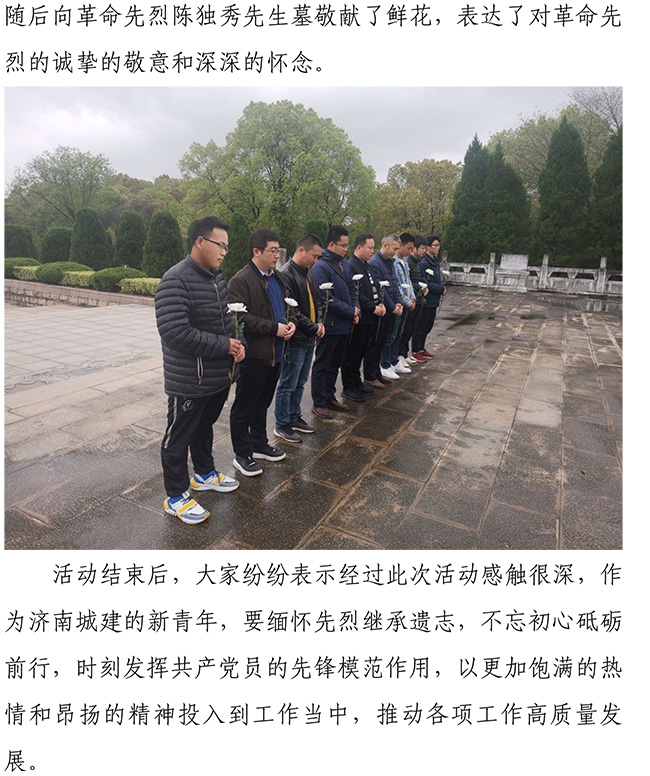 ��ҳ| ���˹��ʼ��Ź����Ӵ����¼