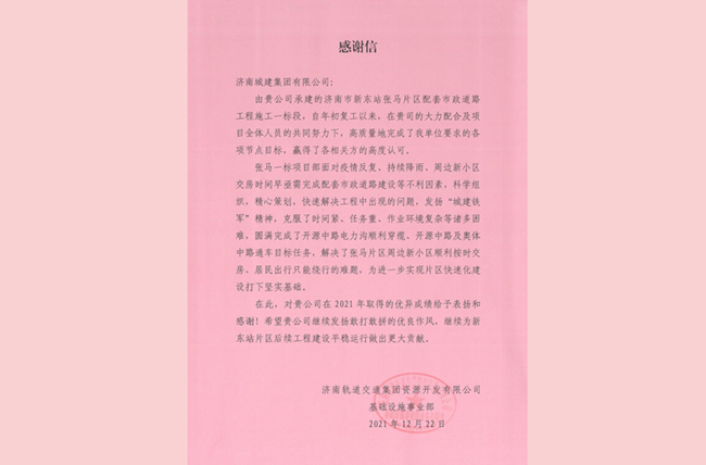 首页| 鸿运国际集团官网接待你登录