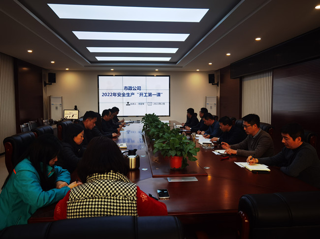 首页| 鸿运国际集团官网接待你登录