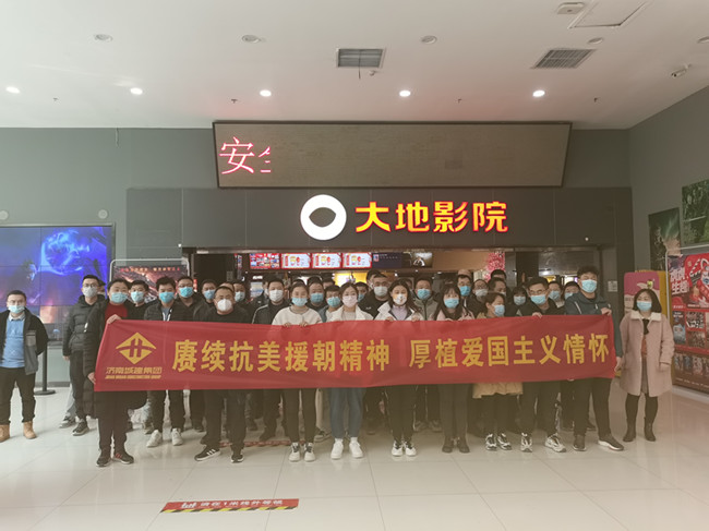 首页| 鸿运国际集团官网接待你登录