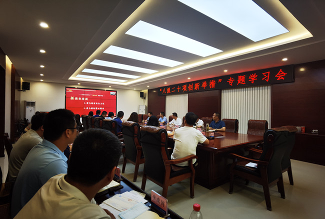 首页| 鸿运国际集团官网接待你登录