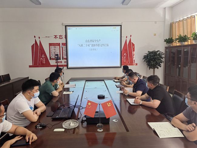 首页| 鸿运国际集团官网接待你登录