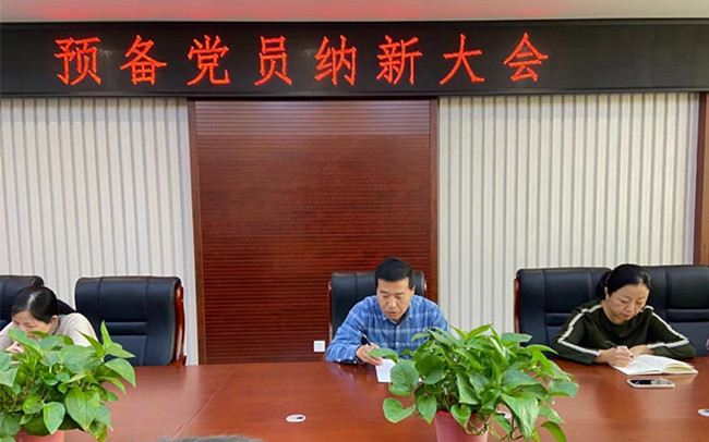 ��ҳ| ���˹��ʼ��Ź����Ӵ����¼