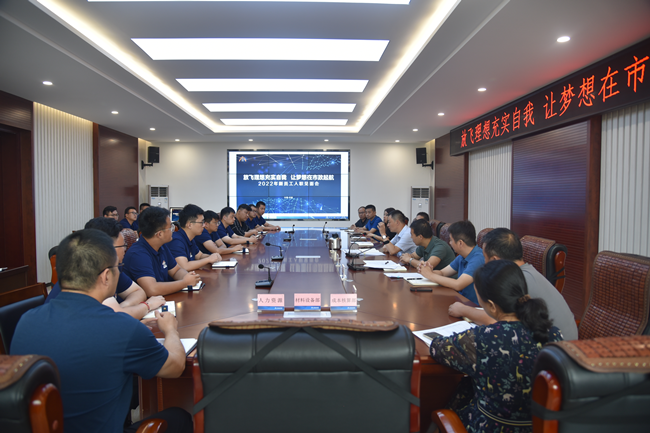 首页| 鸿运国际集团官网接待你登录