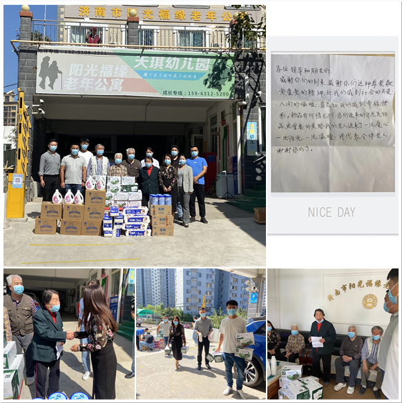 首页| 鸿运国际集团官网接待你登录