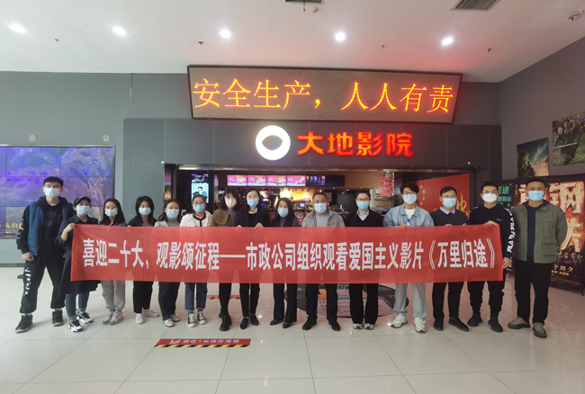 首页| 鸿运国际集团官网接待你登录