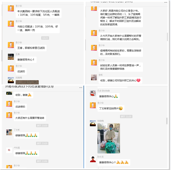 ��ҳ| ���˹��ʼ��Ź����Ӵ����¼