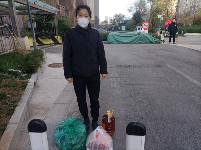 ��ҳ| ���˹��ʼ��Ź����Ӵ����¼