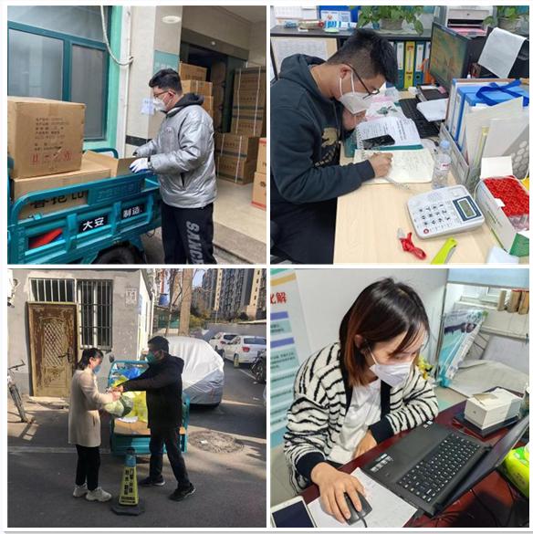 首页| 鸿运国际集团官网接待你登录